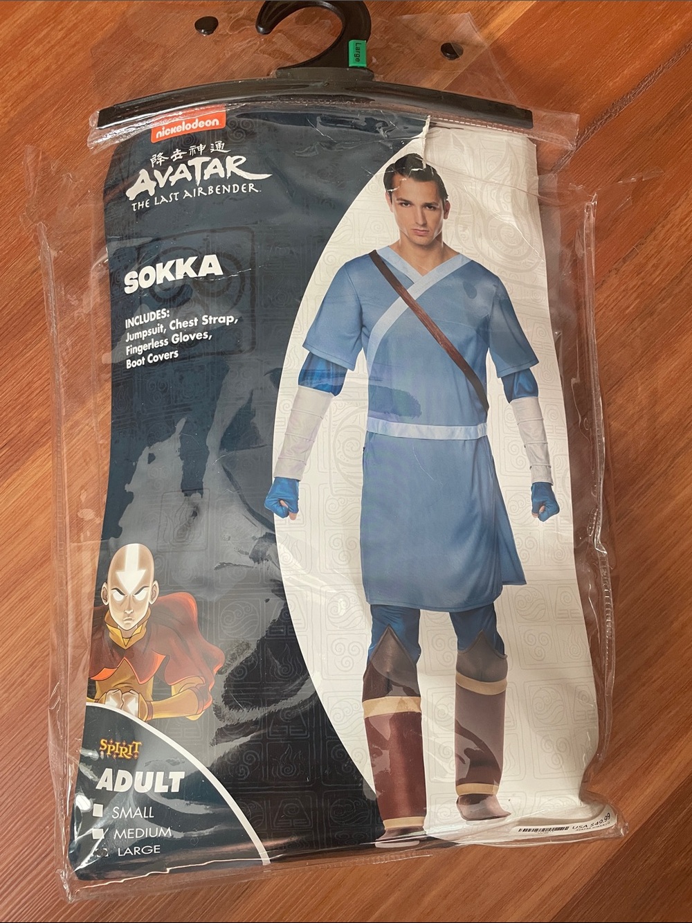 Avatar The Last Airbender Sokka Adult Costume - Blue